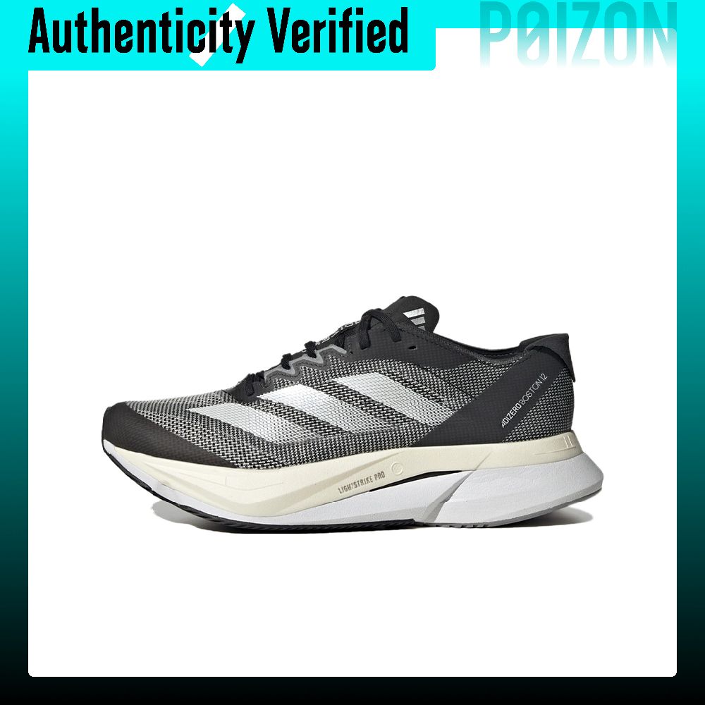 Adidas Shoes Adizero Boston 12 - أديداس أديزيرو بوسطن 12، حذاء رياضي
