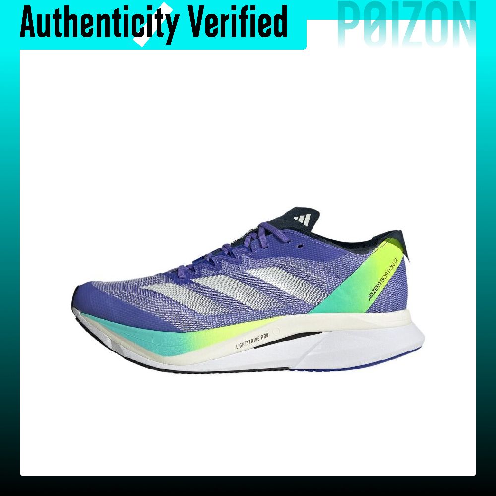 أحذية أديداس أديزيرو بوسطن 12  - مراجعة Adidas Shoes Adizero Boston 12 وسعره
