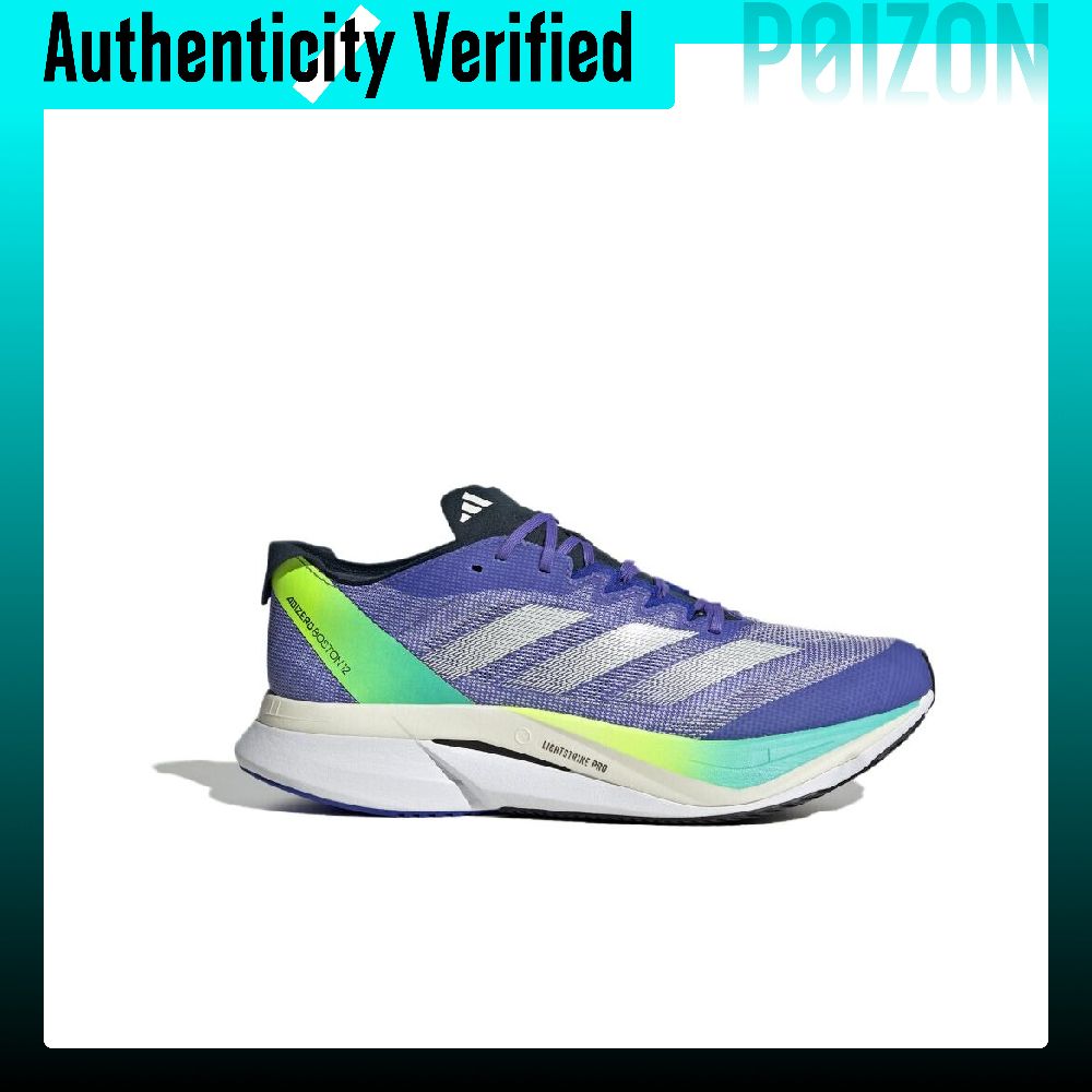 أحذية أديداس أديزيرو بوسطن 12  - مراجعة Adidas Shoes Adizero Boston 12 وسعره